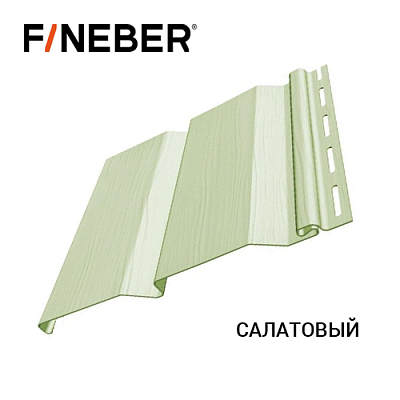 Сайдинг FineBer Д4 Салатовый (0,205 х 3,66 м) 16 шт/у