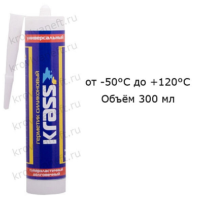 Герметик силиконовый Krass (белый)