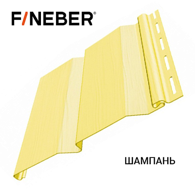 Сайдинг FineBer Д4 Шампань (0,205 х 3,66 м) 16 шт/у