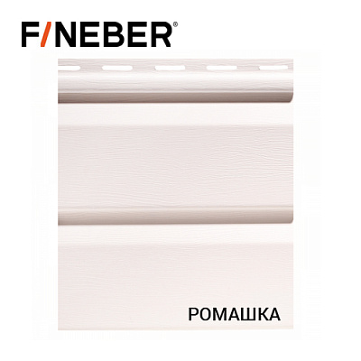 Сайдинг FineBer Дачный, цвет Ромашка
