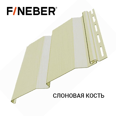 Сайдинг FineBer Д4 Слоновая Кость (0,205 х 3,66 м) 16 шт/у