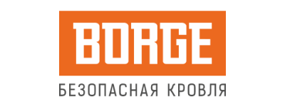 Borge