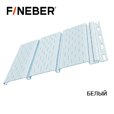 Софит FineBer Белый с перфорацией 3-х досок (3,0*0,3)
