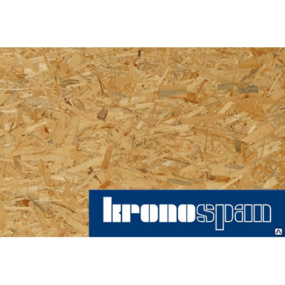 Плита ОСП (ОSB-3)  9 мм 2500*1250 Kronospan