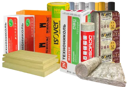 Утеплители